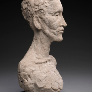 Perspectives, 2016<br>Concrete, Edition of 9, 34" x 12" x 12"